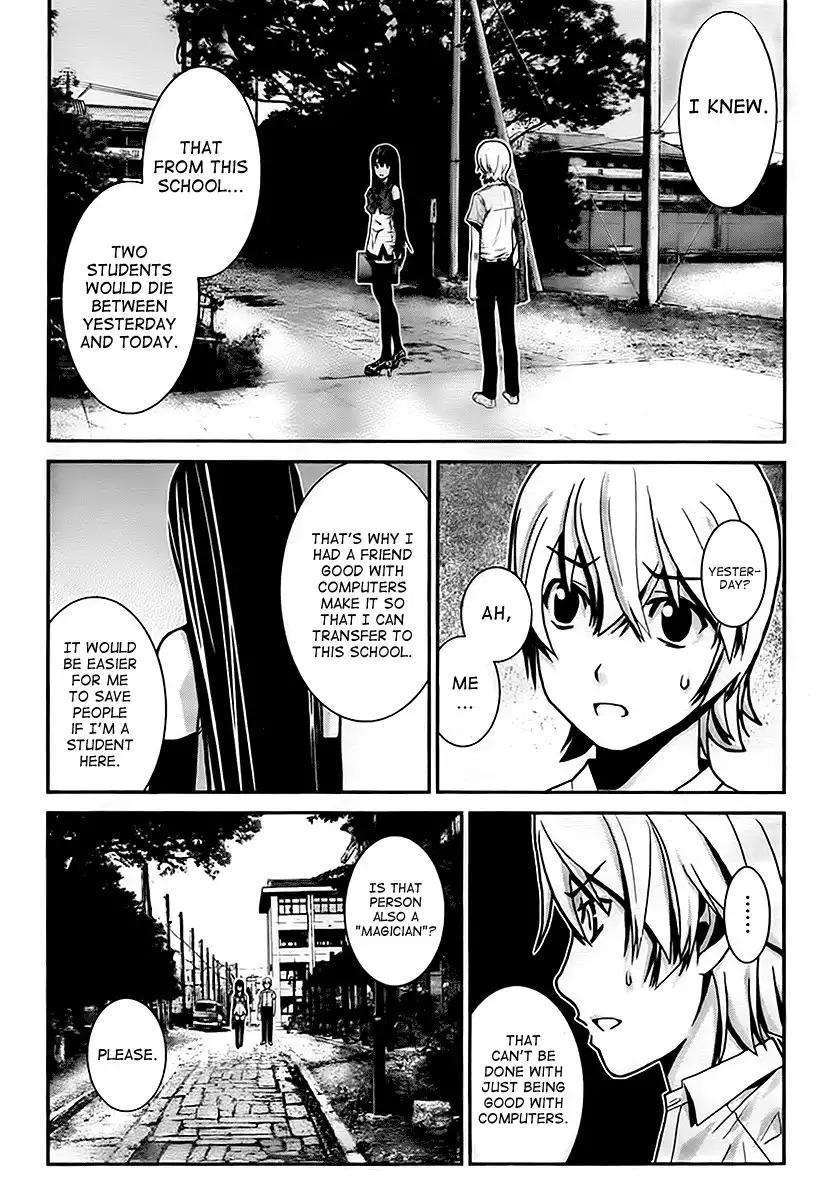 Gokukoku no Brynhildr Chapter 2 19